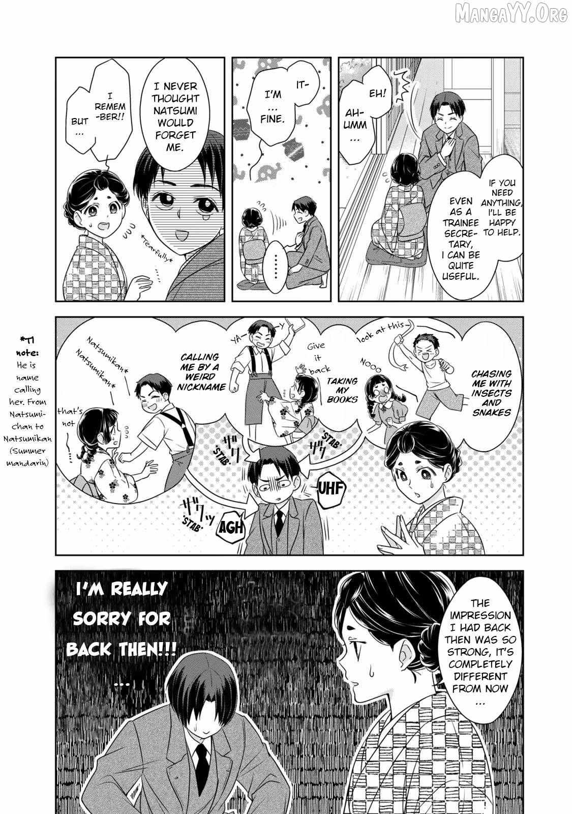Nami Uraraka ni, Meoto Biyori Chapter 12 page 5 - 