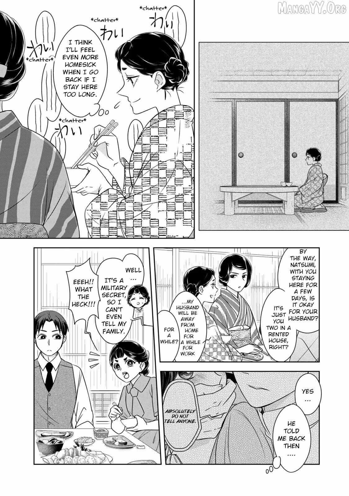 Nami Uraraka ni, Meoto Biyori Chapter 12 page 9 - 