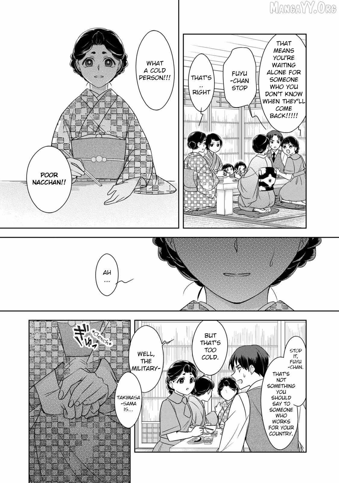 Nami Uraraka ni, Meoto Biyori Chapter 12 page 10 - 