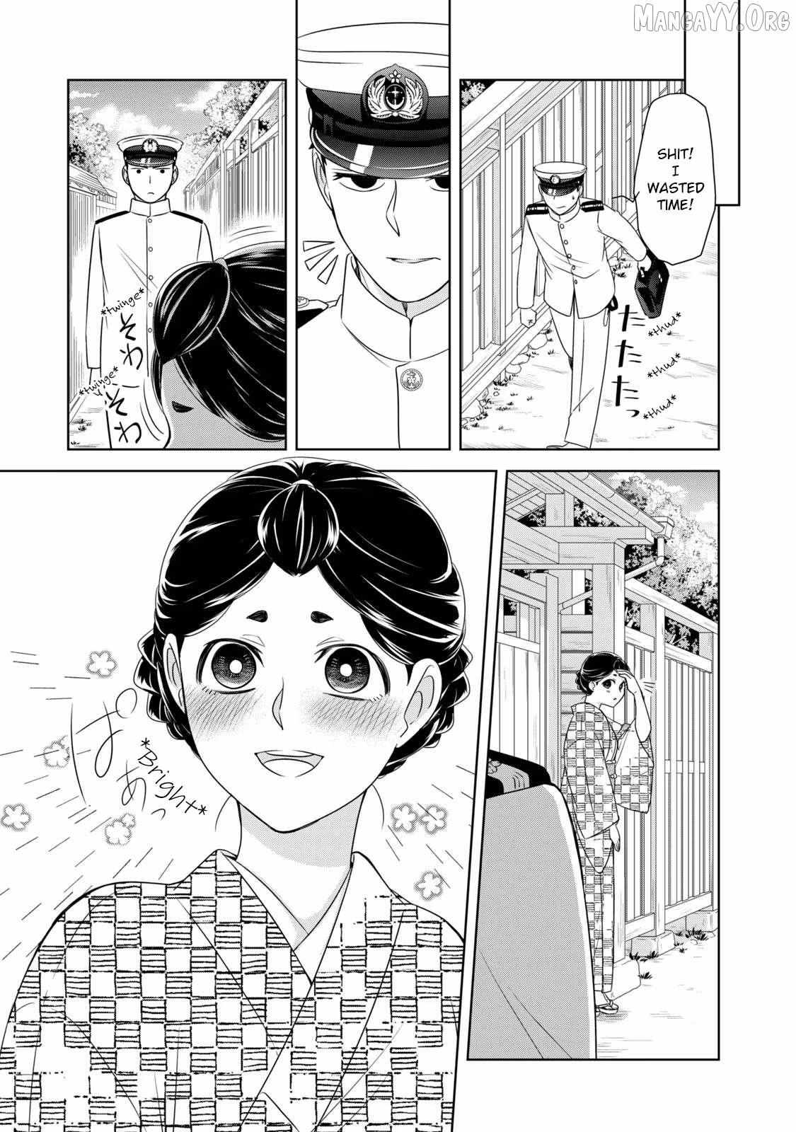 Nami Uraraka ni, Meoto Biyori Chapter 13 page 12 - 