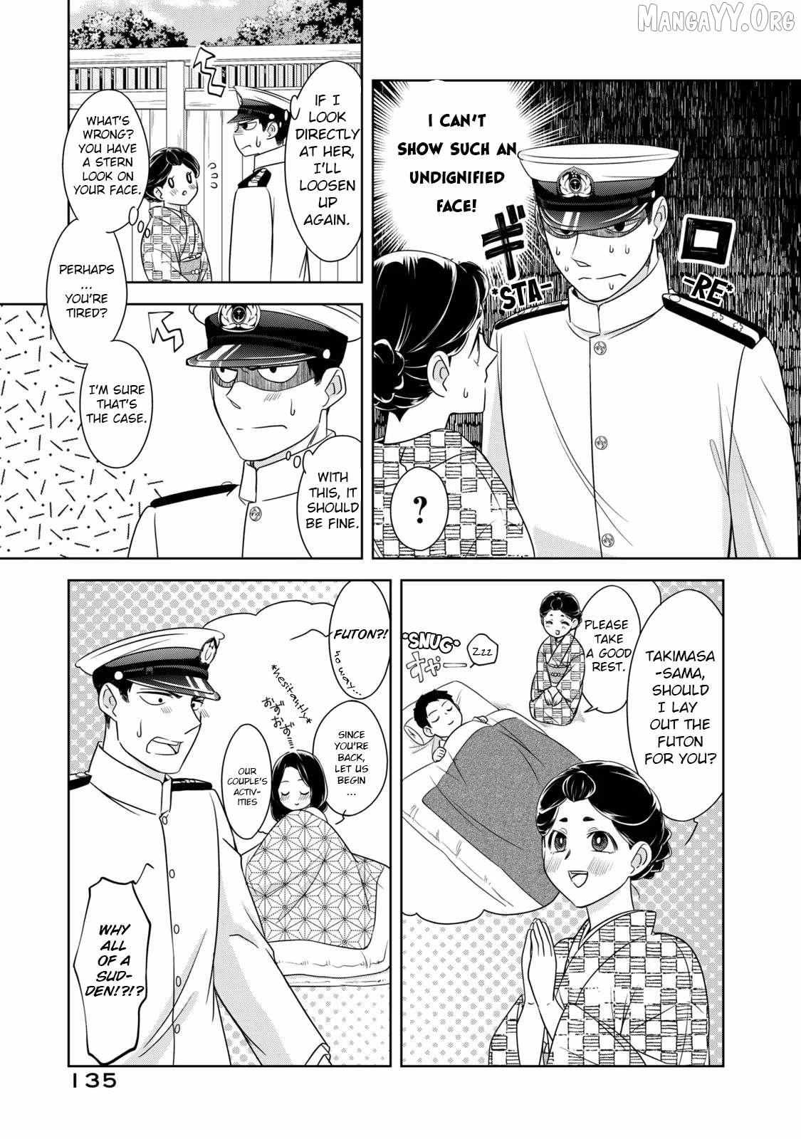 Nami Uraraka ni, Meoto Biyori Chapter 13 page 14 - 
