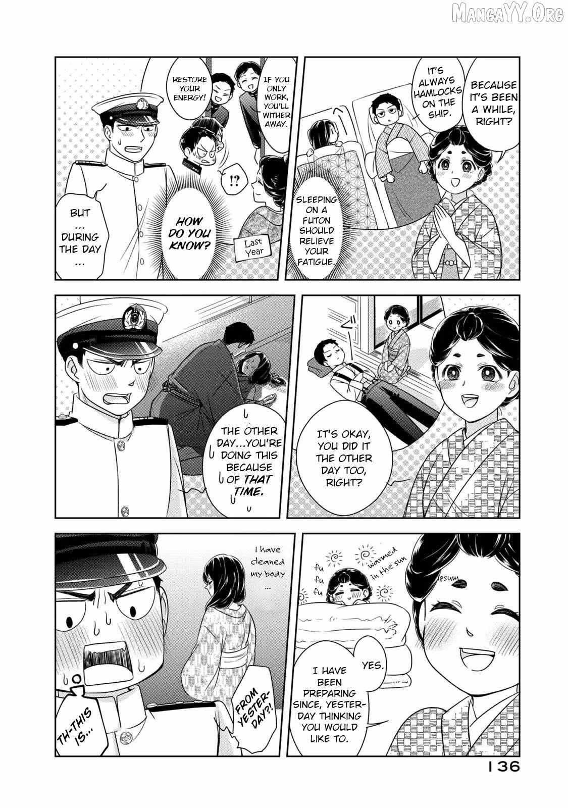 Nami Uraraka ni, Meoto Biyori Chapter 13 page 15 - 