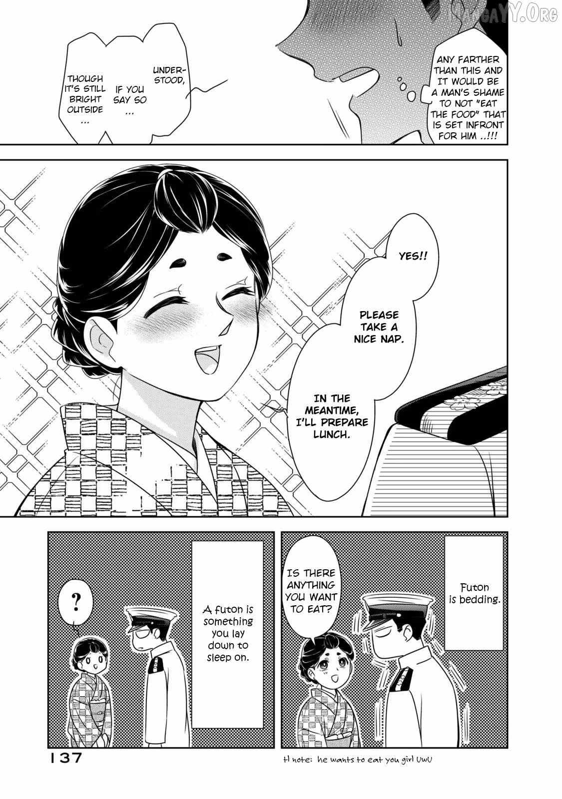 Nami Uraraka ni, Meoto Biyori Chapter 13 page 16 - 