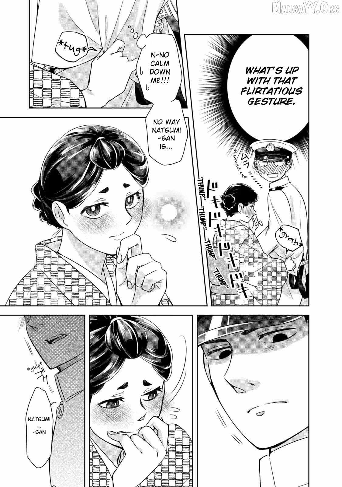 Nami Uraraka ni, Meoto Biyori Chapter 13 page 20 - 