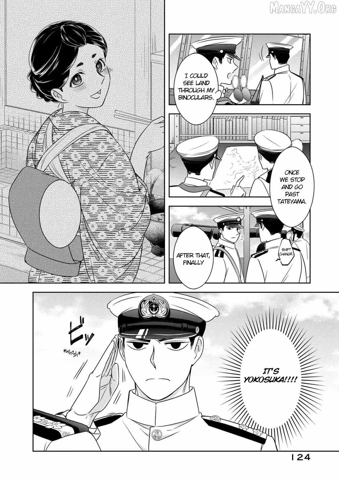 Nami Uraraka ni, Meoto Biyori Chapter 13 page 3 - 