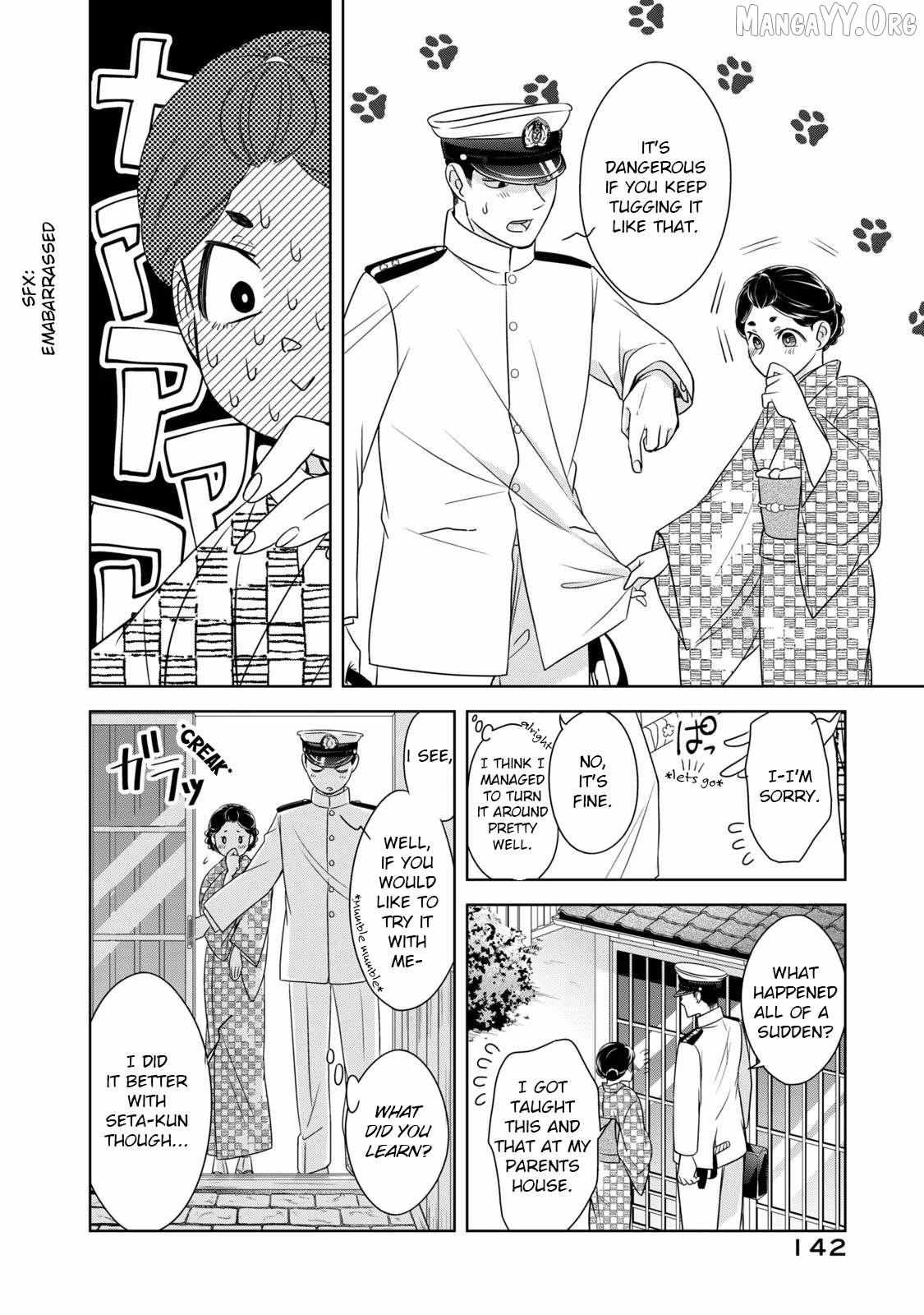 Nami Uraraka ni, Meoto Biyori Chapter 13 page 21 - 
