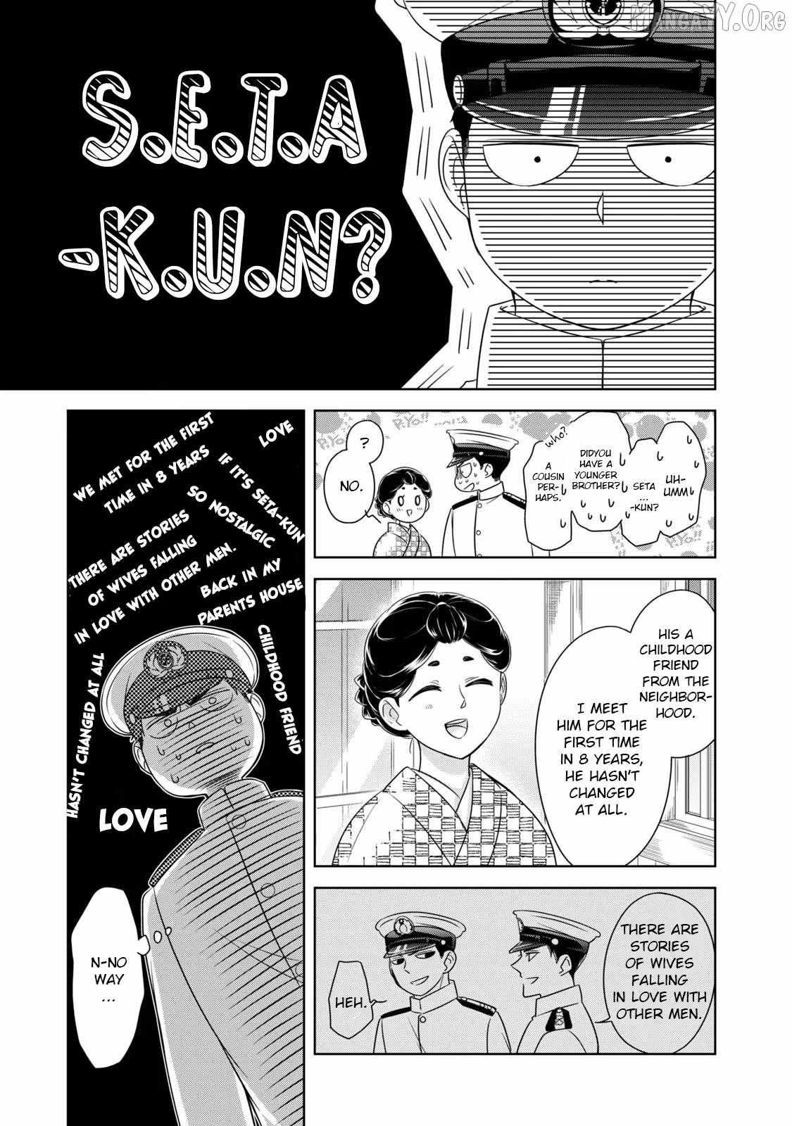 Nami Uraraka ni, Meoto Biyori Chapter 13 page 22 - 