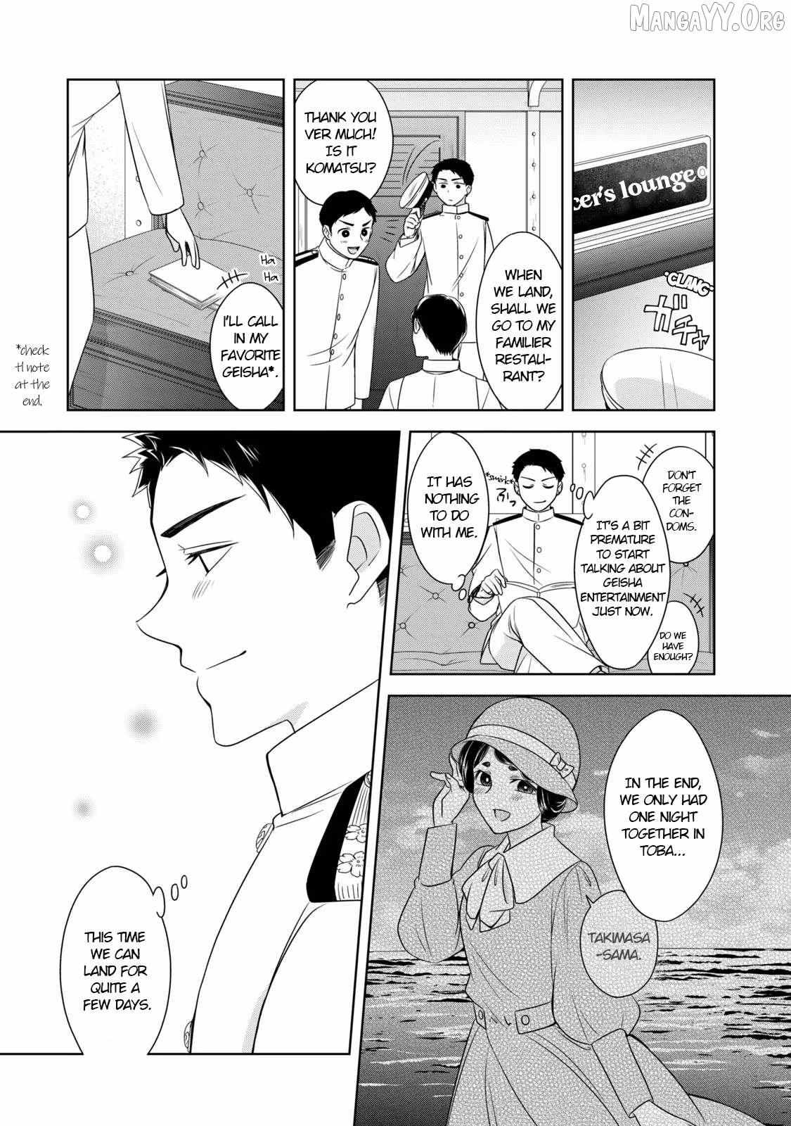 Nami Uraraka ni, Meoto Biyori Chapter 13 page 4 - 