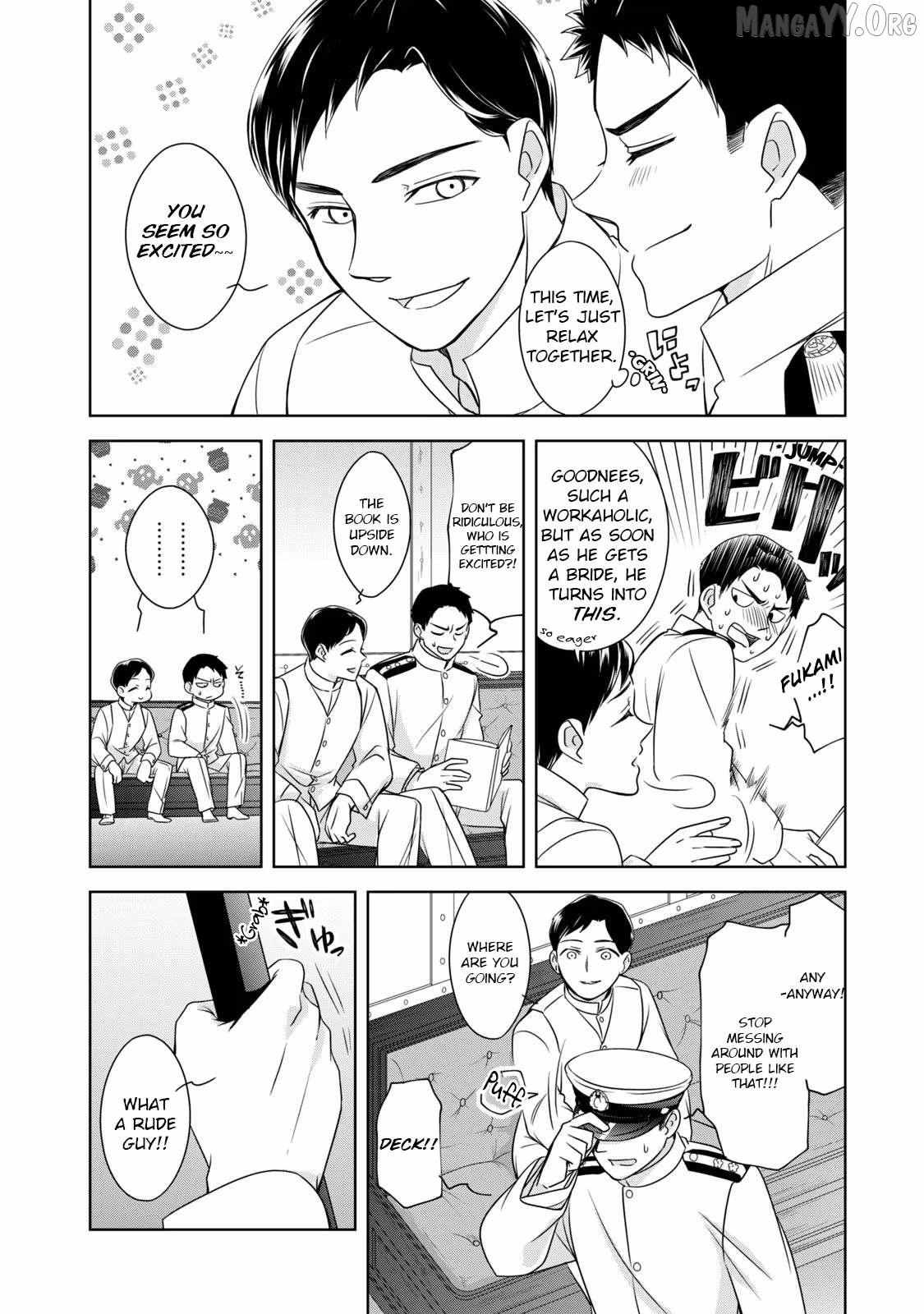 Nami Uraraka ni, Meoto Biyori Chapter 13 page 5 - 