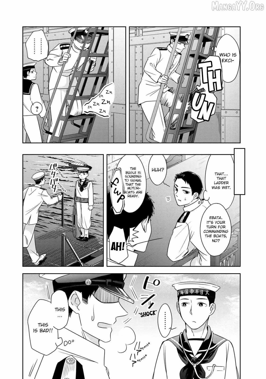 Nami Uraraka ni, Meoto Biyori Chapter 13 page 6 - 