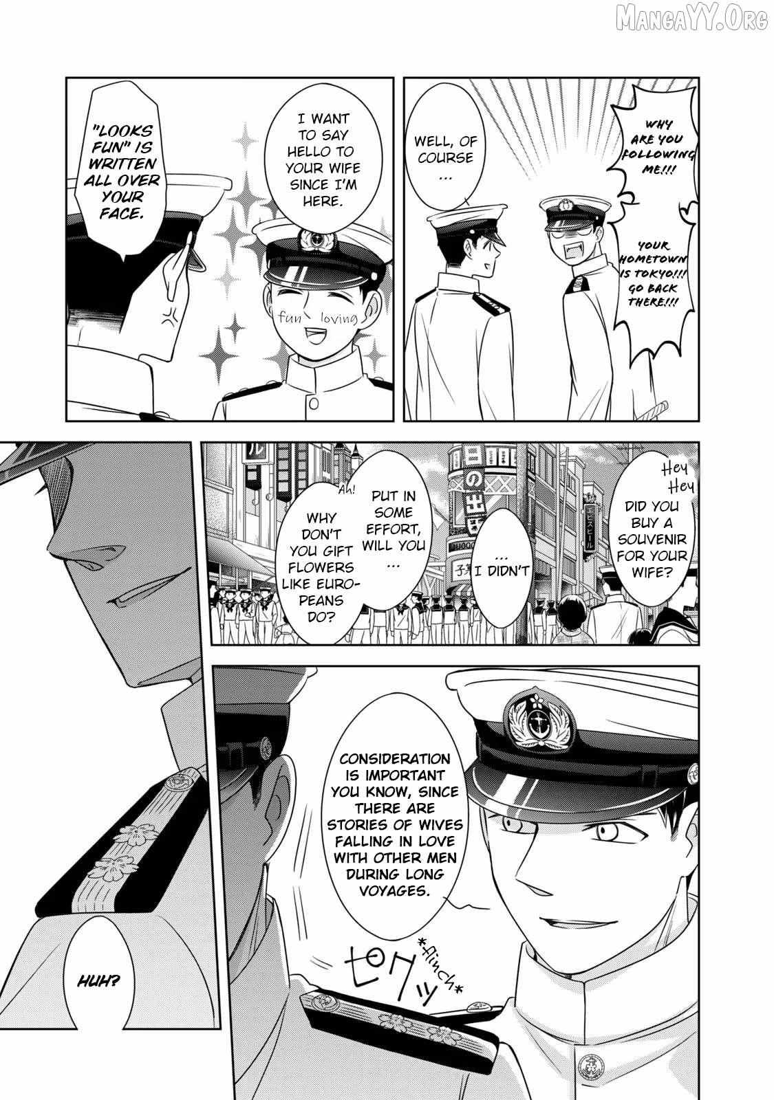Nami Uraraka ni, Meoto Biyori Chapter 13 page 8 - 