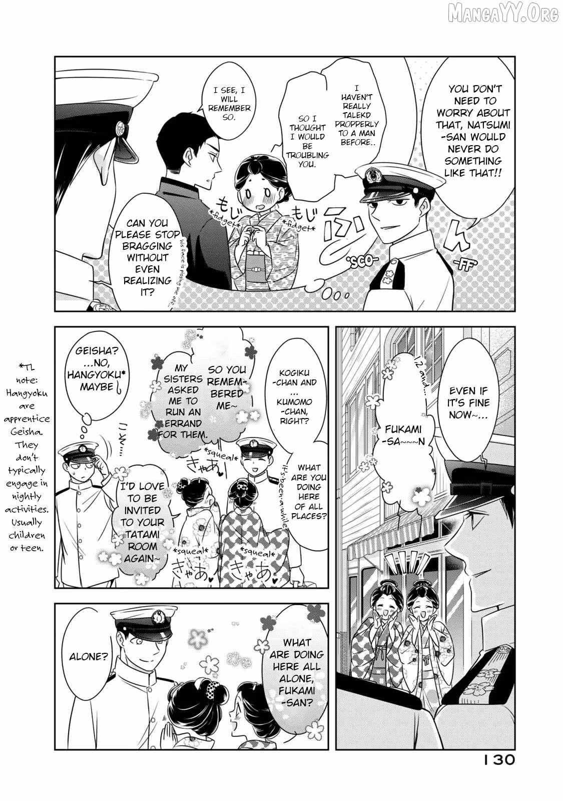 Nami Uraraka ni, Meoto Biyori Chapter 13 page 9 - 