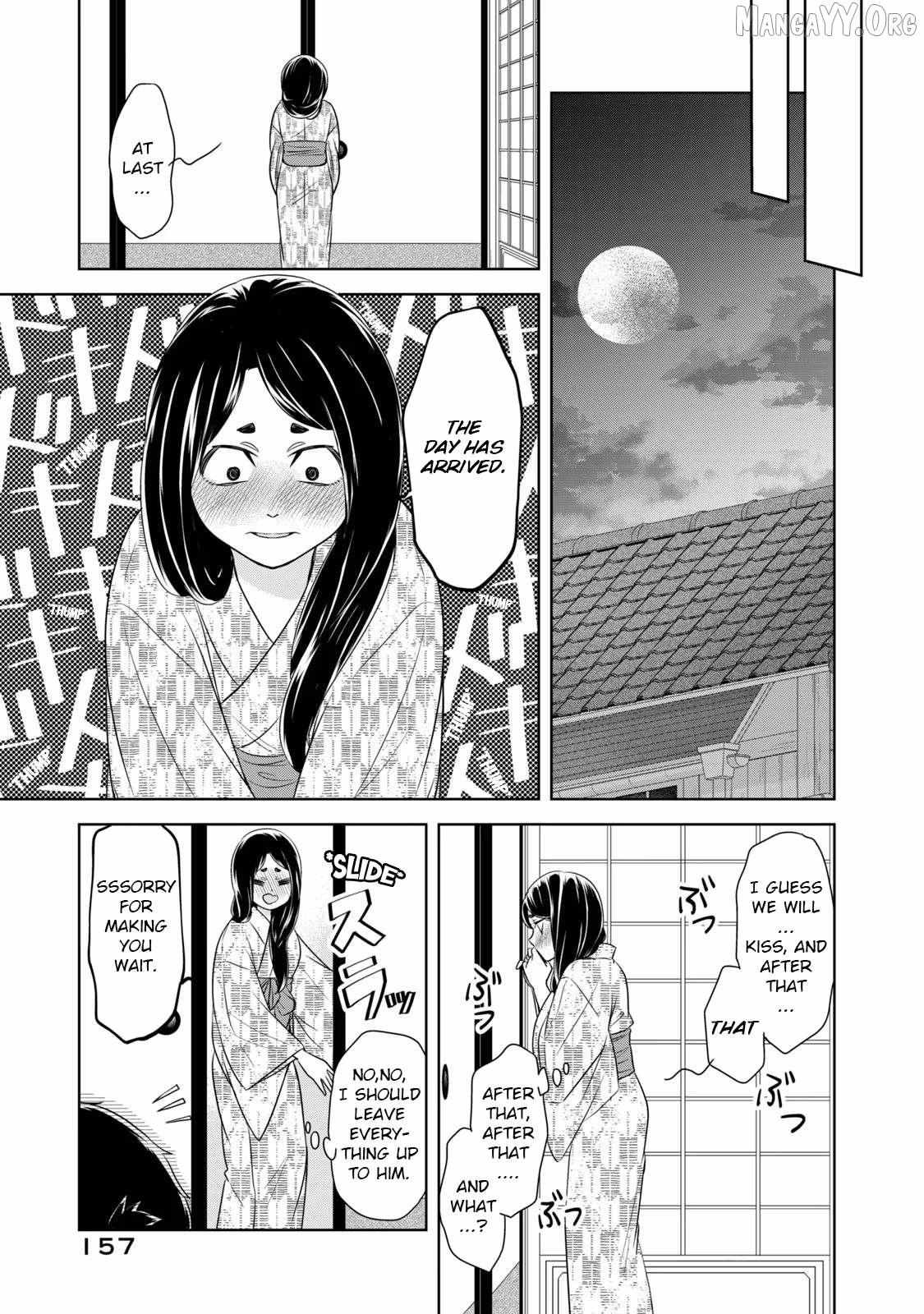 Nami Uraraka ni, Meoto Biyori Chapter 14 page 12 - 