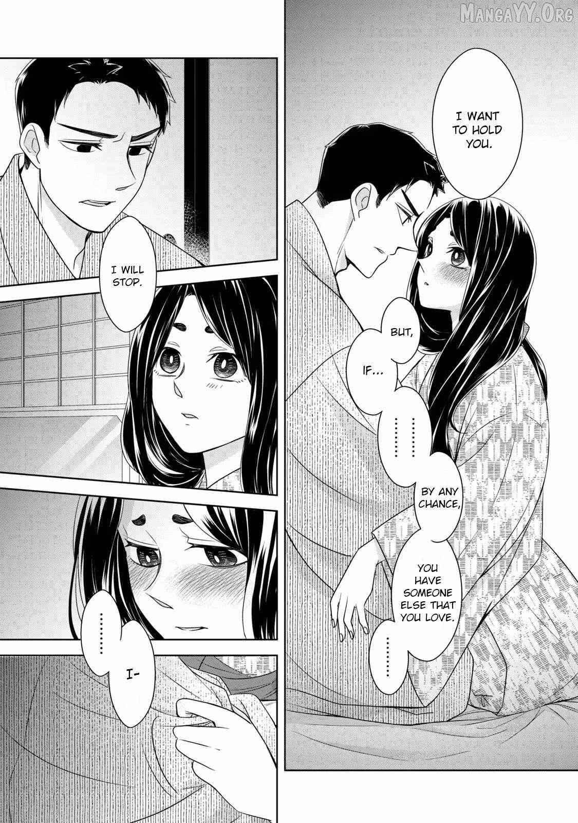 Nami Uraraka ni, Meoto Biyori Chapter 14 page 16 - 