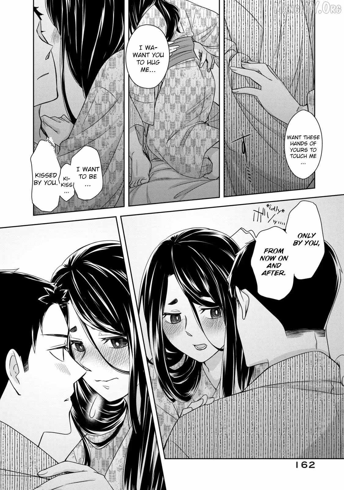 Nami Uraraka ni, Meoto Biyori Chapter 14 page 17 - 