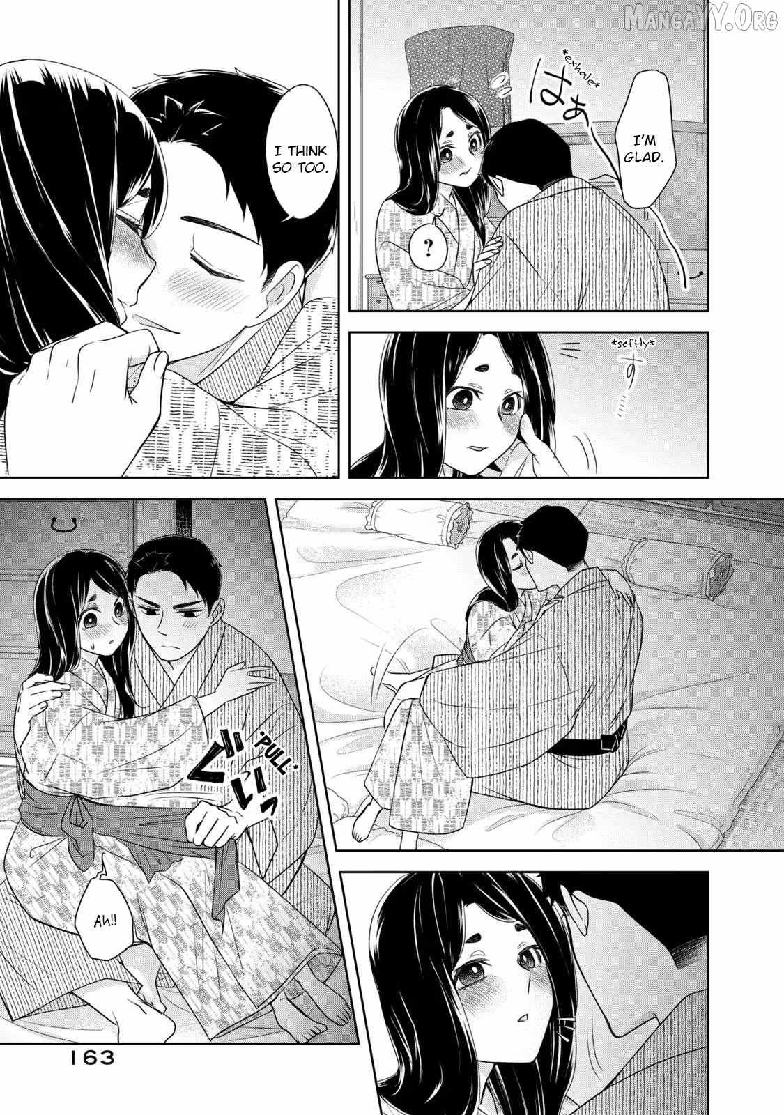 Nami Uraraka ni, Meoto Biyori Chapter 14 page 18 - 