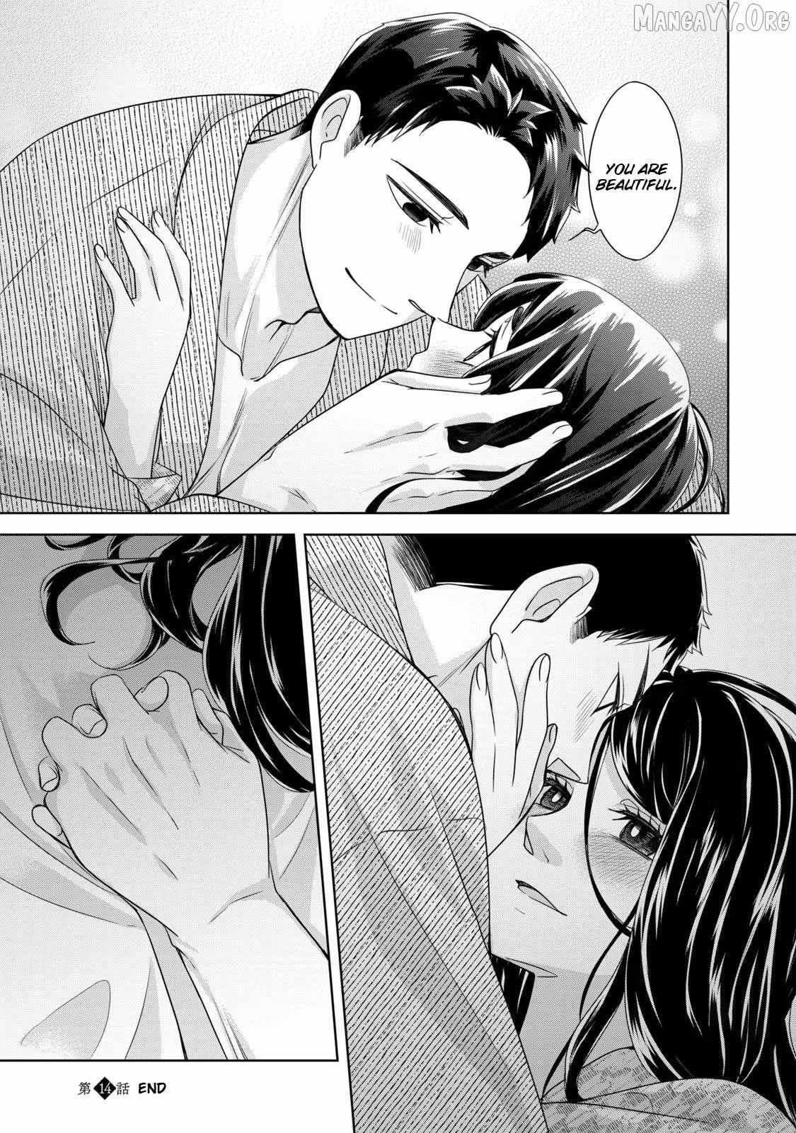Nami Uraraka ni, Meoto Biyori Chapter 14 page 23 - 