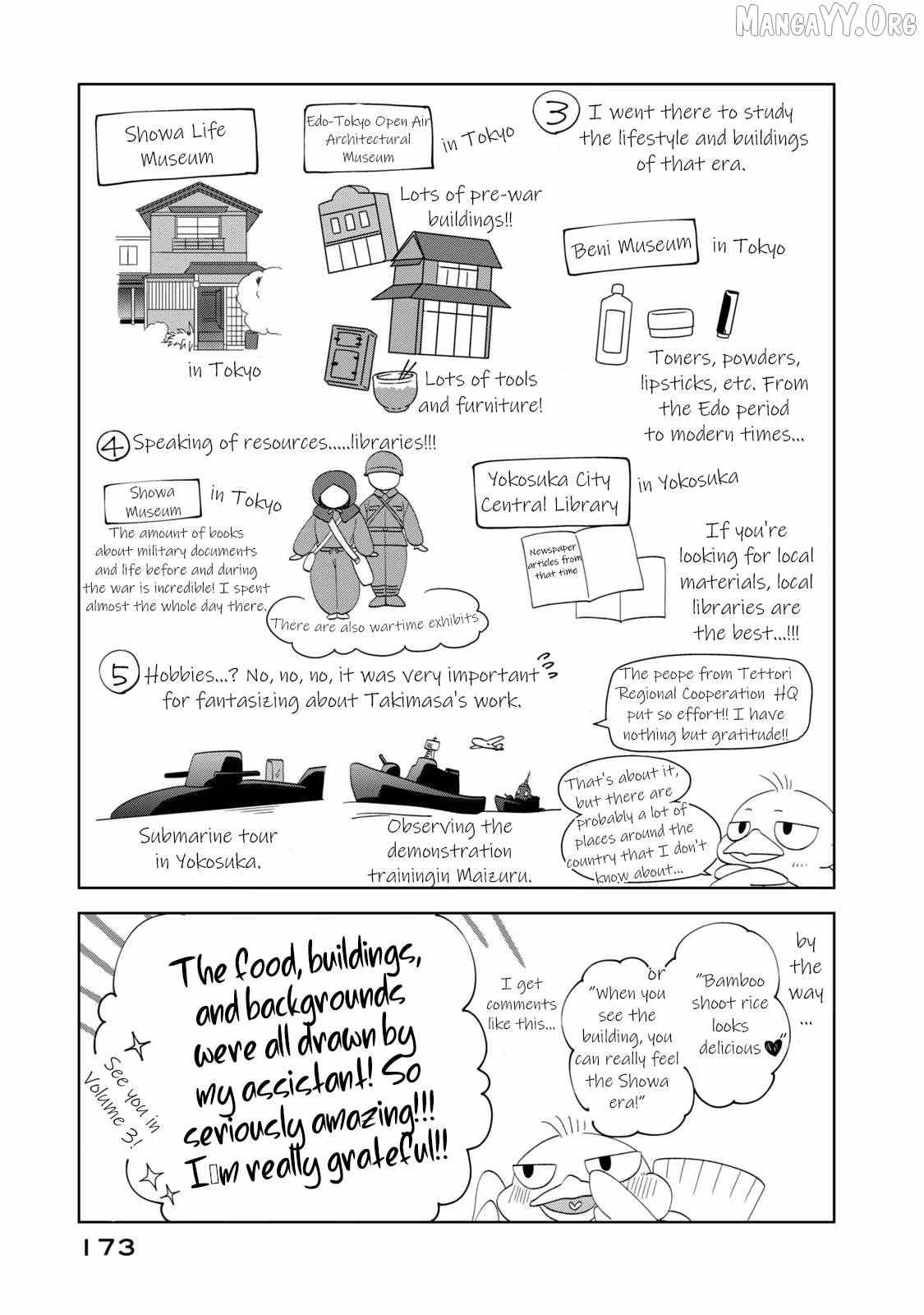 Nami Uraraka ni, Meoto Biyori Chapter 14 page 28 - 