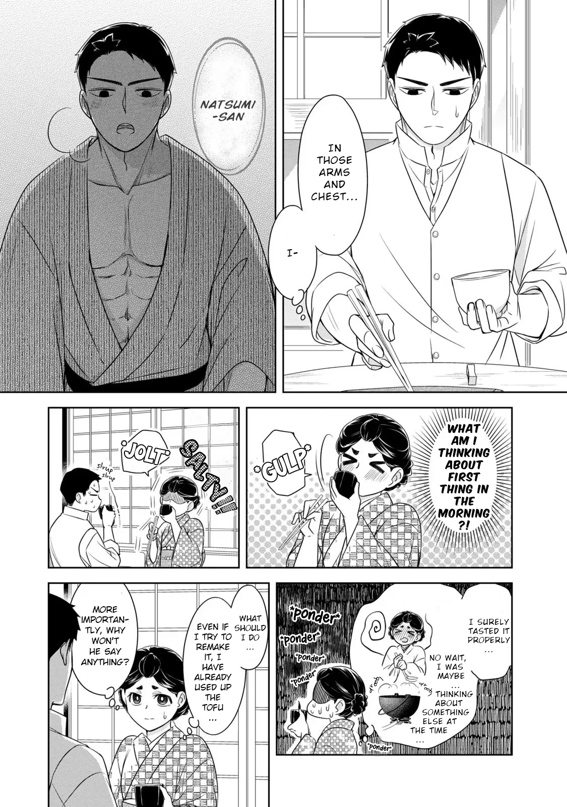 Nami Uraraka ni, Meoto Biyori Chapter 15 page 11 - 