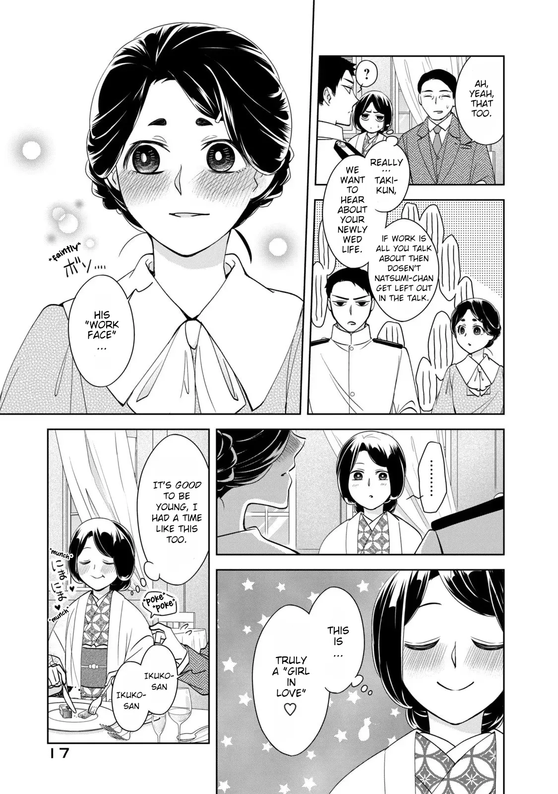 Nami Uraraka ni, Meoto Biyori Chapter 15 page 17 - 