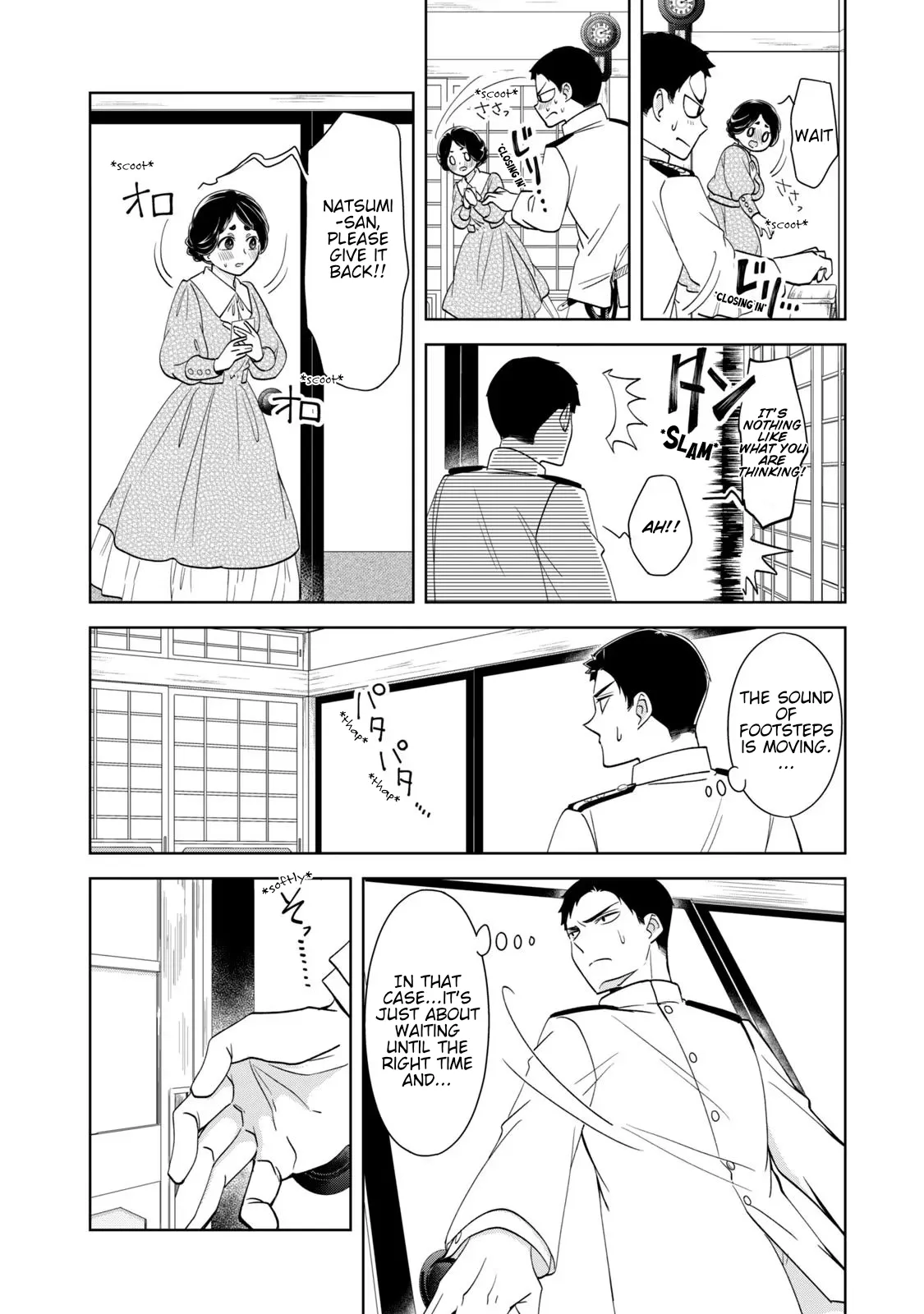 Nami Uraraka ni, Meoto Biyori Chapter 15 page 22 - 