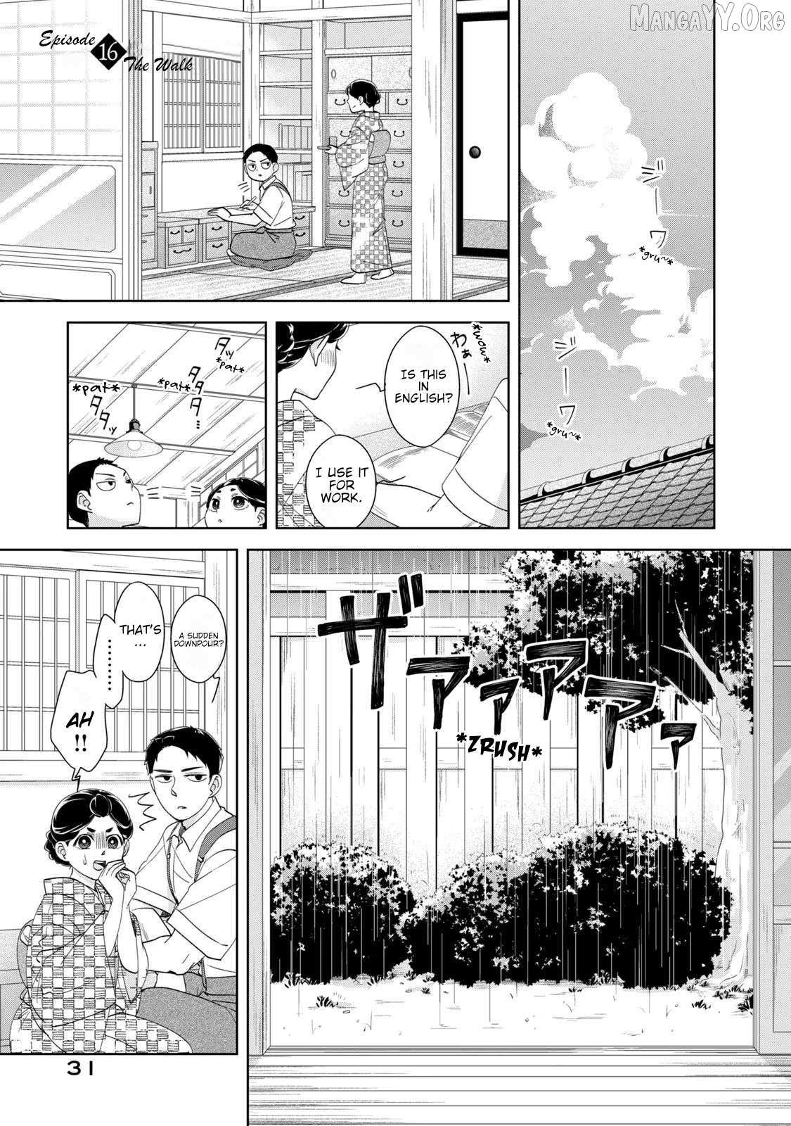 Nami Uraraka ni, Meoto Biyori Chapter 16 page 1 - 