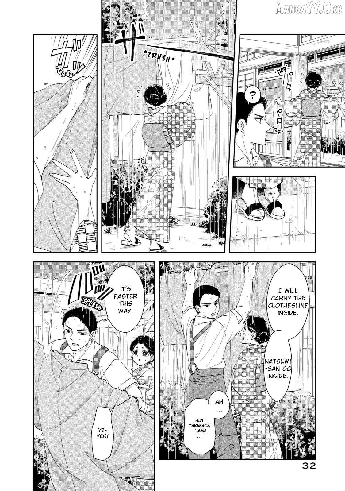 Nami Uraraka ni, Meoto Biyori Chapter 16 page 2 - 