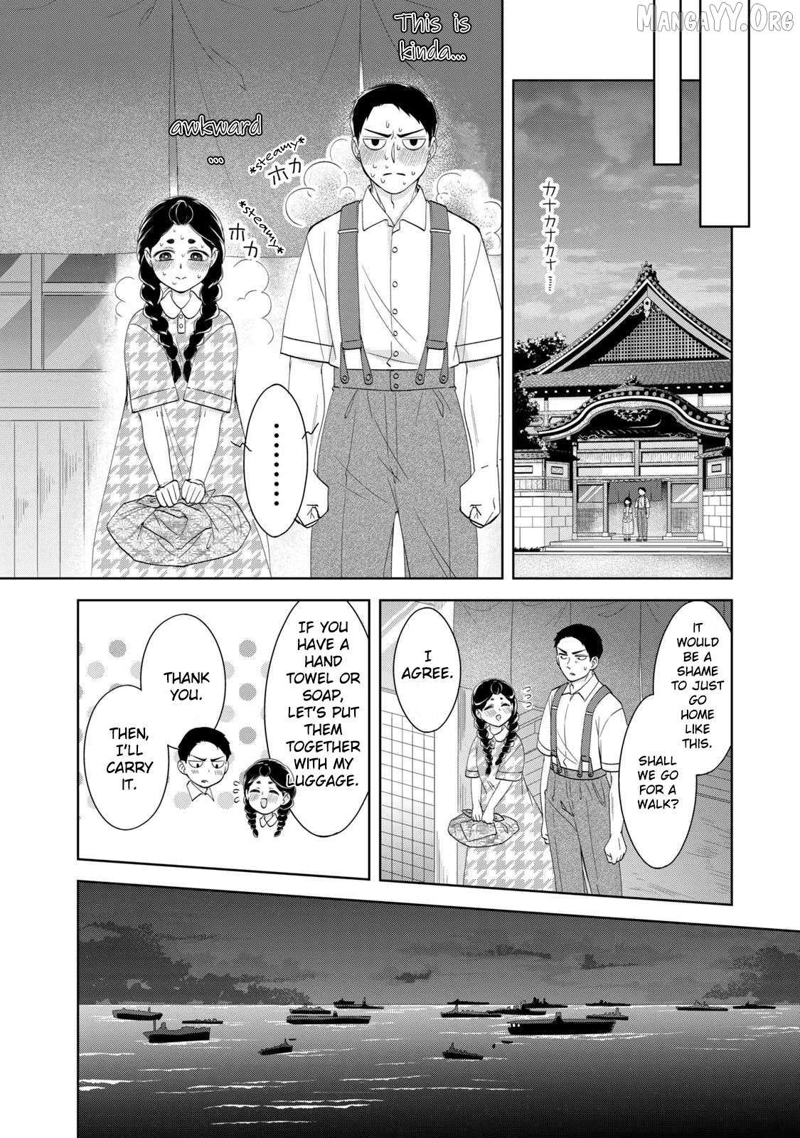 Nami Uraraka ni, Meoto Biyori Chapter 16 page 12 - 