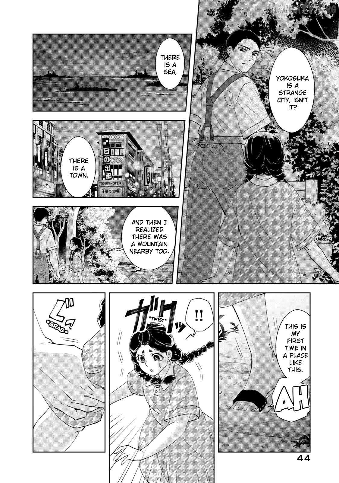 Nami Uraraka ni, Meoto Biyori Chapter 16 page 14 - 