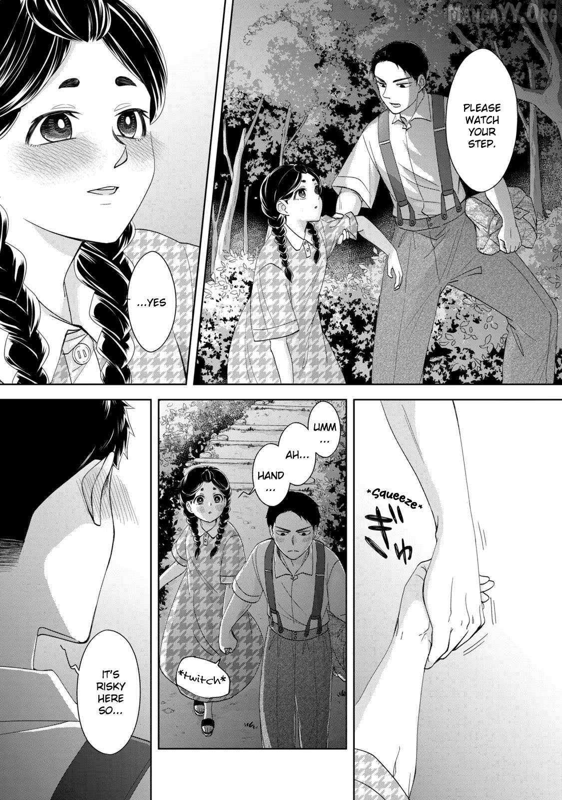 Nami Uraraka ni, Meoto Biyori Chapter 16 page 15 - 