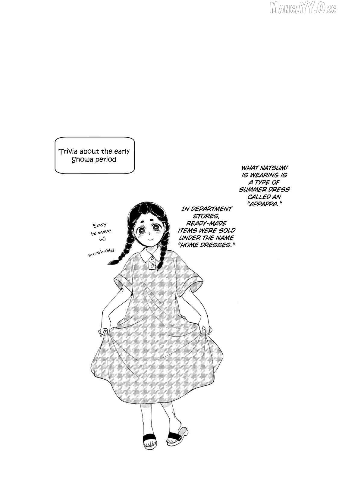 Nami Uraraka ni, Meoto Biyori Chapter 16 page 26 - 