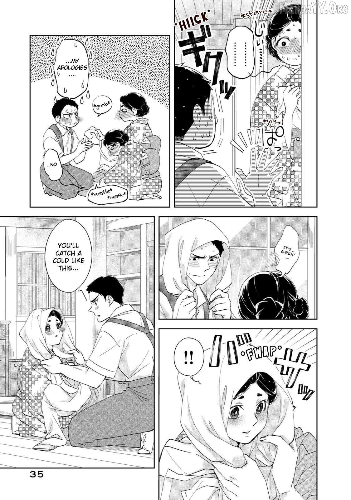 Nami Uraraka ni, Meoto Biyori Chapter 16 page 5 - 