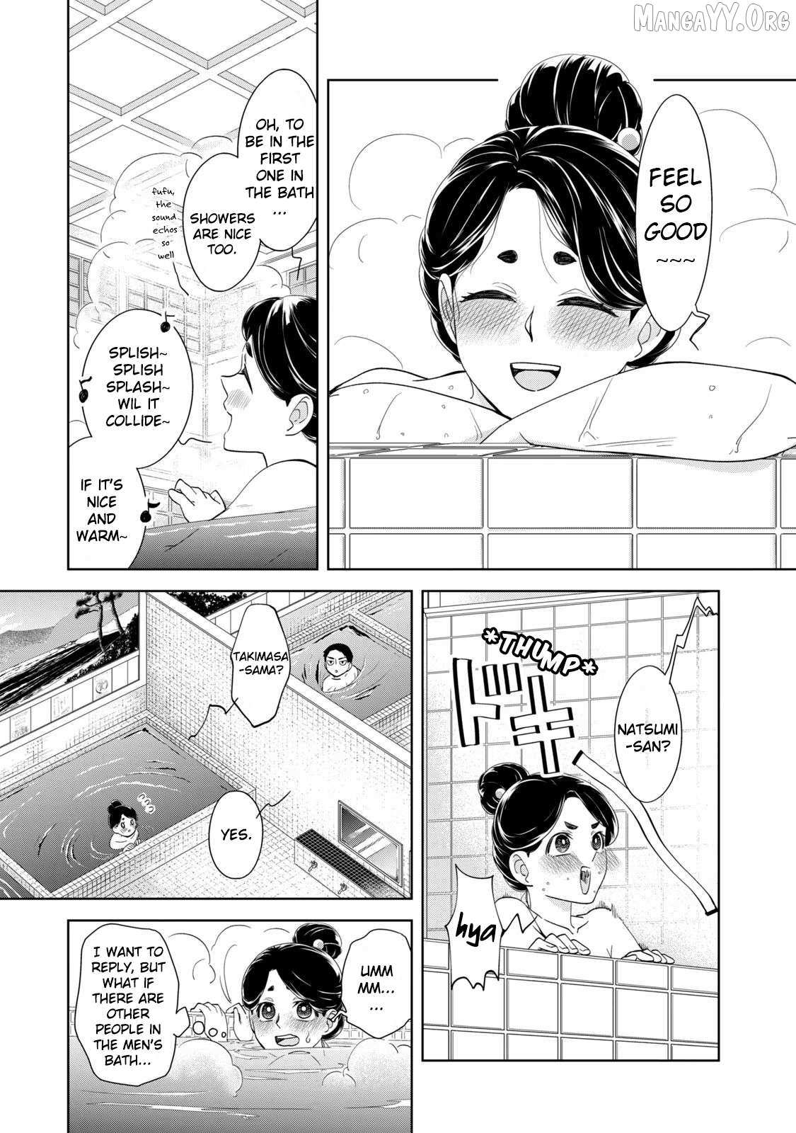 Nami Uraraka ni, Meoto Biyori Chapter 16 page 7 - 