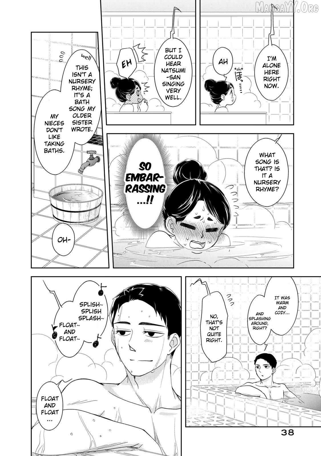 Nami Uraraka ni, Meoto Biyori Chapter 16 page 8 - 