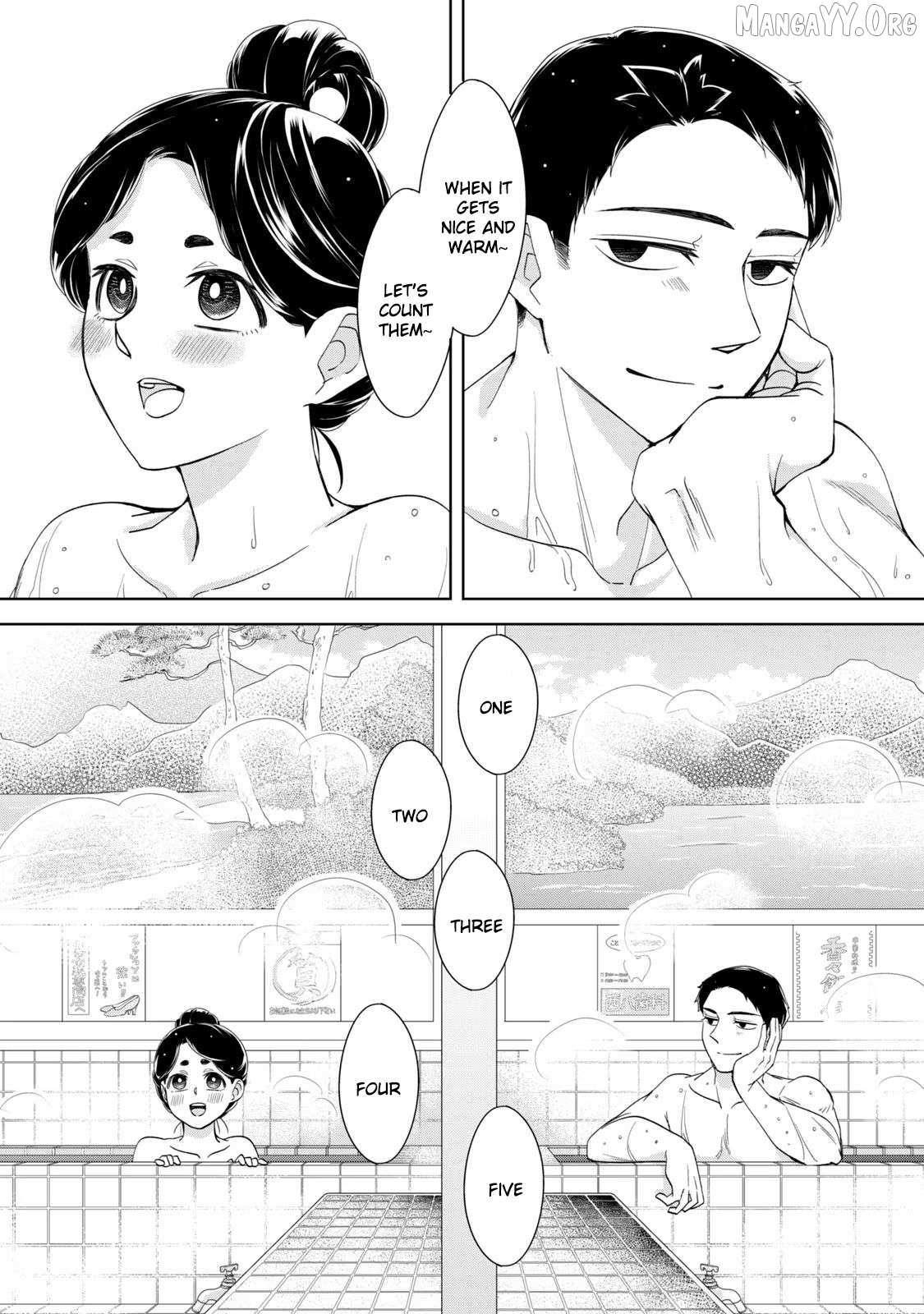 Nami Uraraka ni, Meoto Biyori Chapter 16 page 9 - 