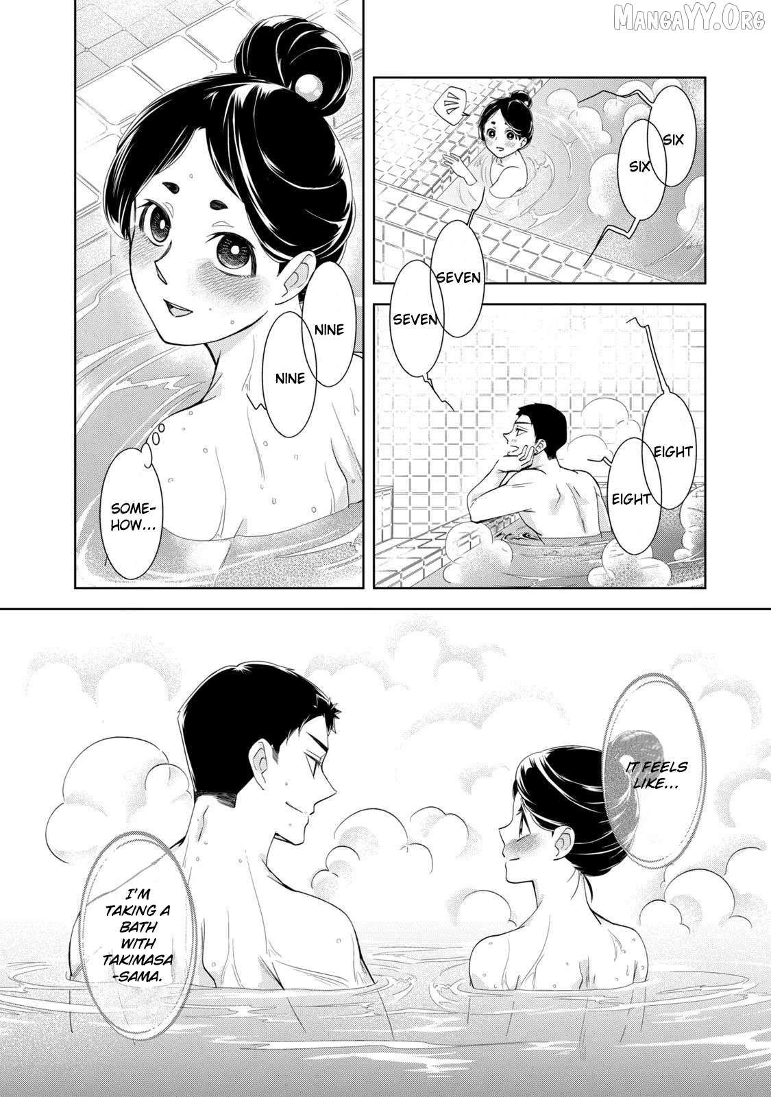 Nami Uraraka ni, Meoto Biyori Chapter 16 page 10 - 
