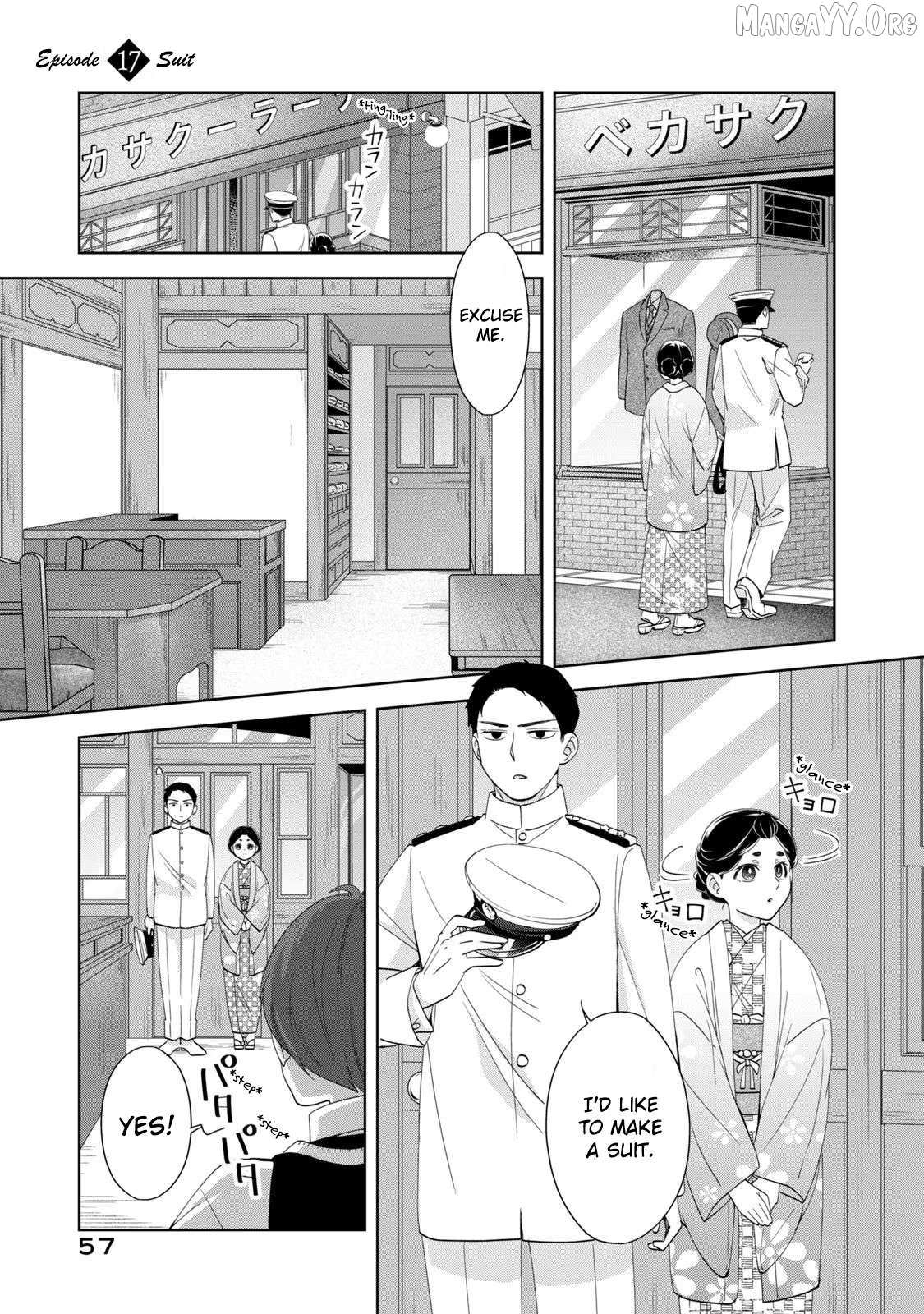 Nami Uraraka ni, Meoto Biyori Chapter 17 page 1 - 