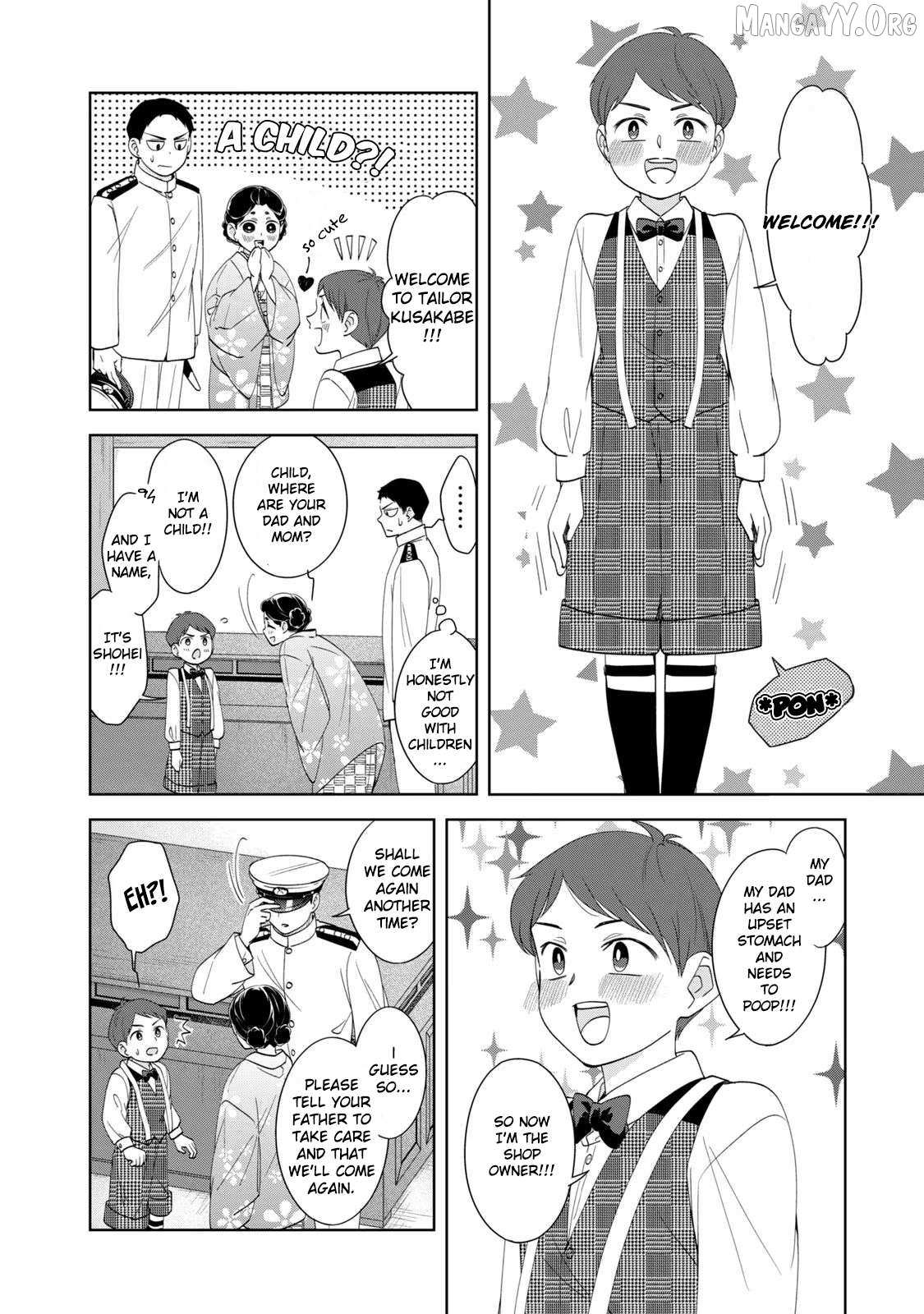 Nami Uraraka ni, Meoto Biyori Chapter 17 page 2 - 