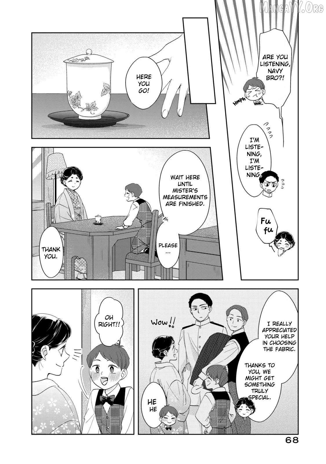 Nami Uraraka ni, Meoto Biyori Chapter 17 page 11 - 