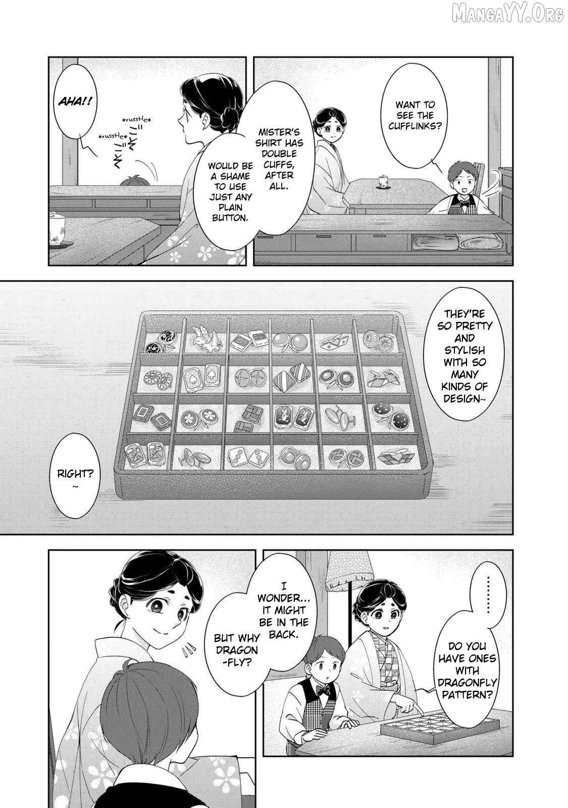 Nami Uraraka ni, Meoto Biyori Chapter 17 page 12 - 