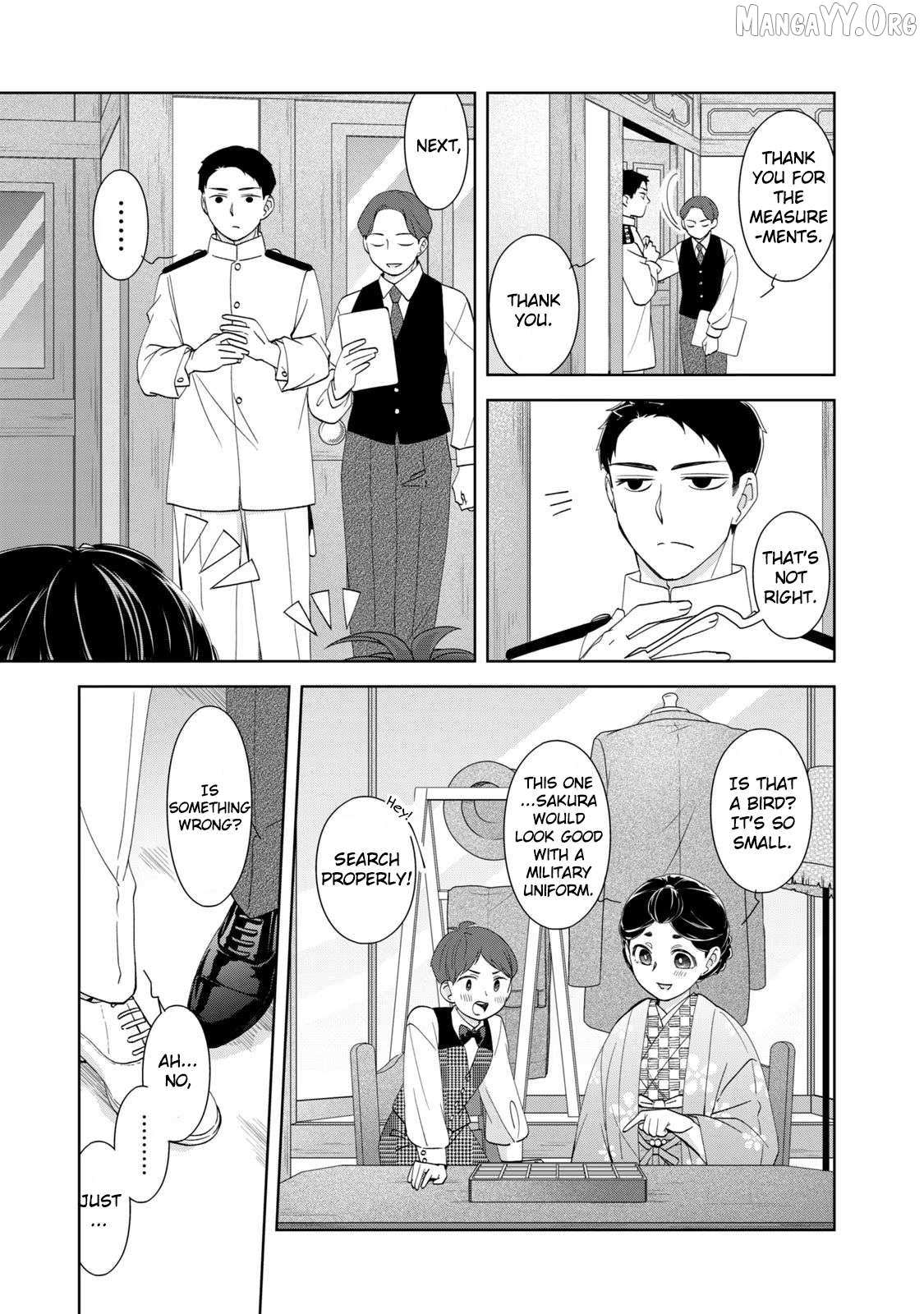 Nami Uraraka ni, Meoto Biyori Chapter 17 page 14 - 