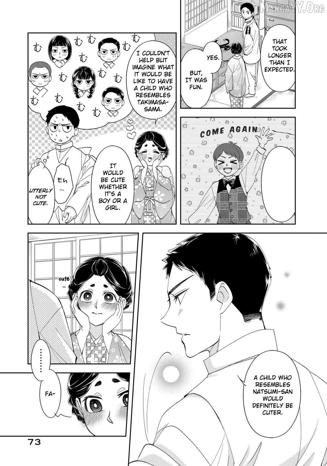 Nami Uraraka ni, Meoto Biyori Chapter 17 page 16 - 