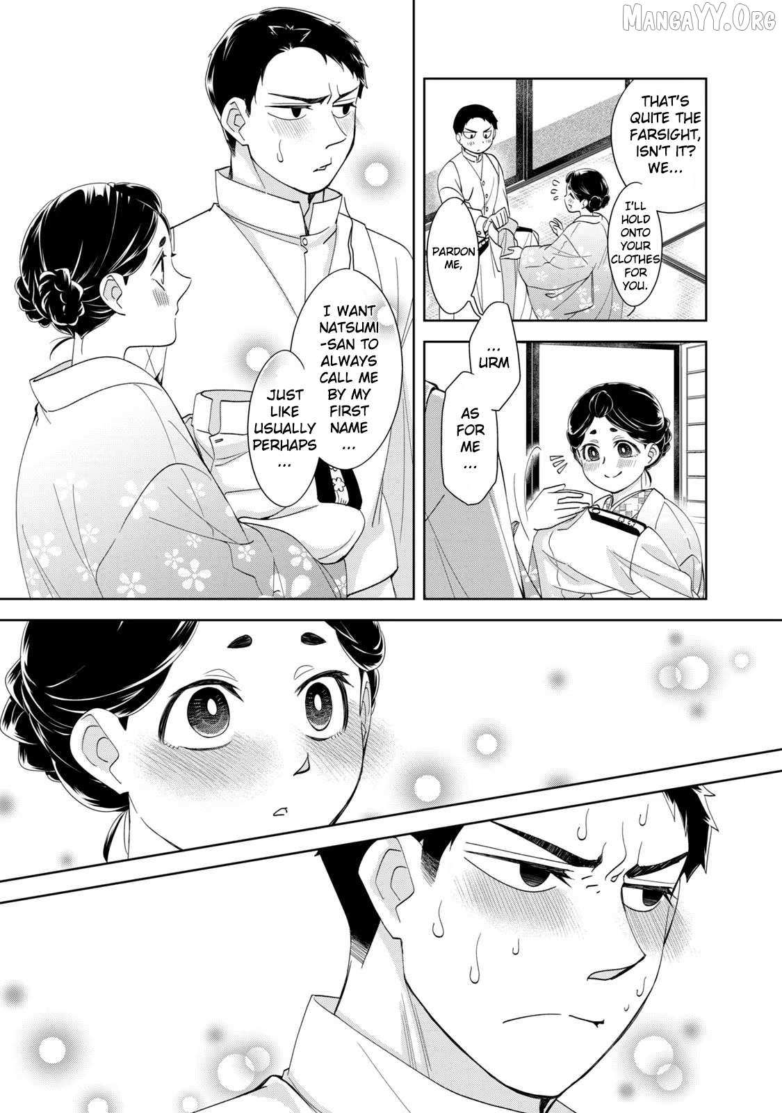 Nami Uraraka ni, Meoto Biyori Chapter 17 page 18 - 