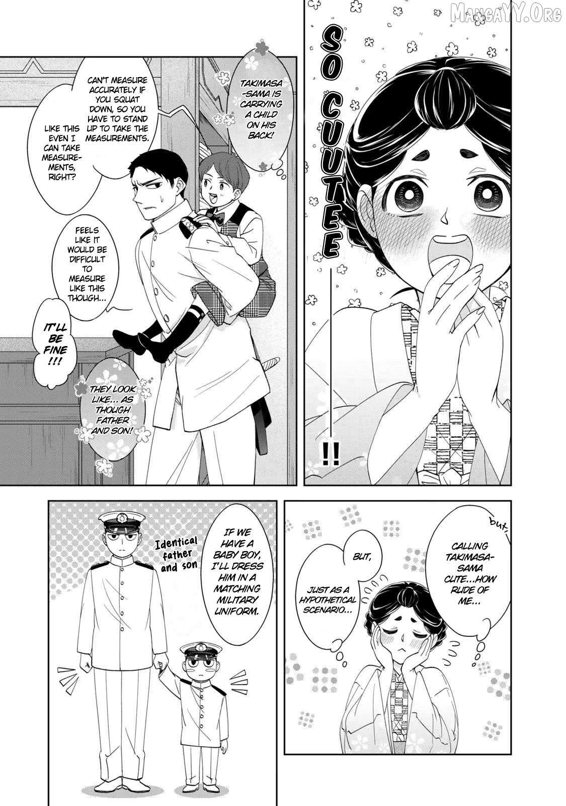 Nami Uraraka ni, Meoto Biyori Chapter 17 page 5 - 
