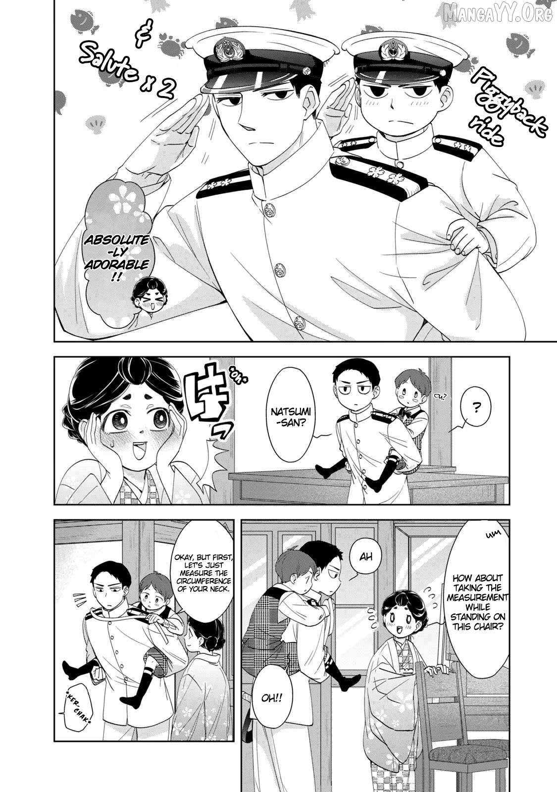 Nami Uraraka ni, Meoto Biyori Chapter 17 page 6 - 