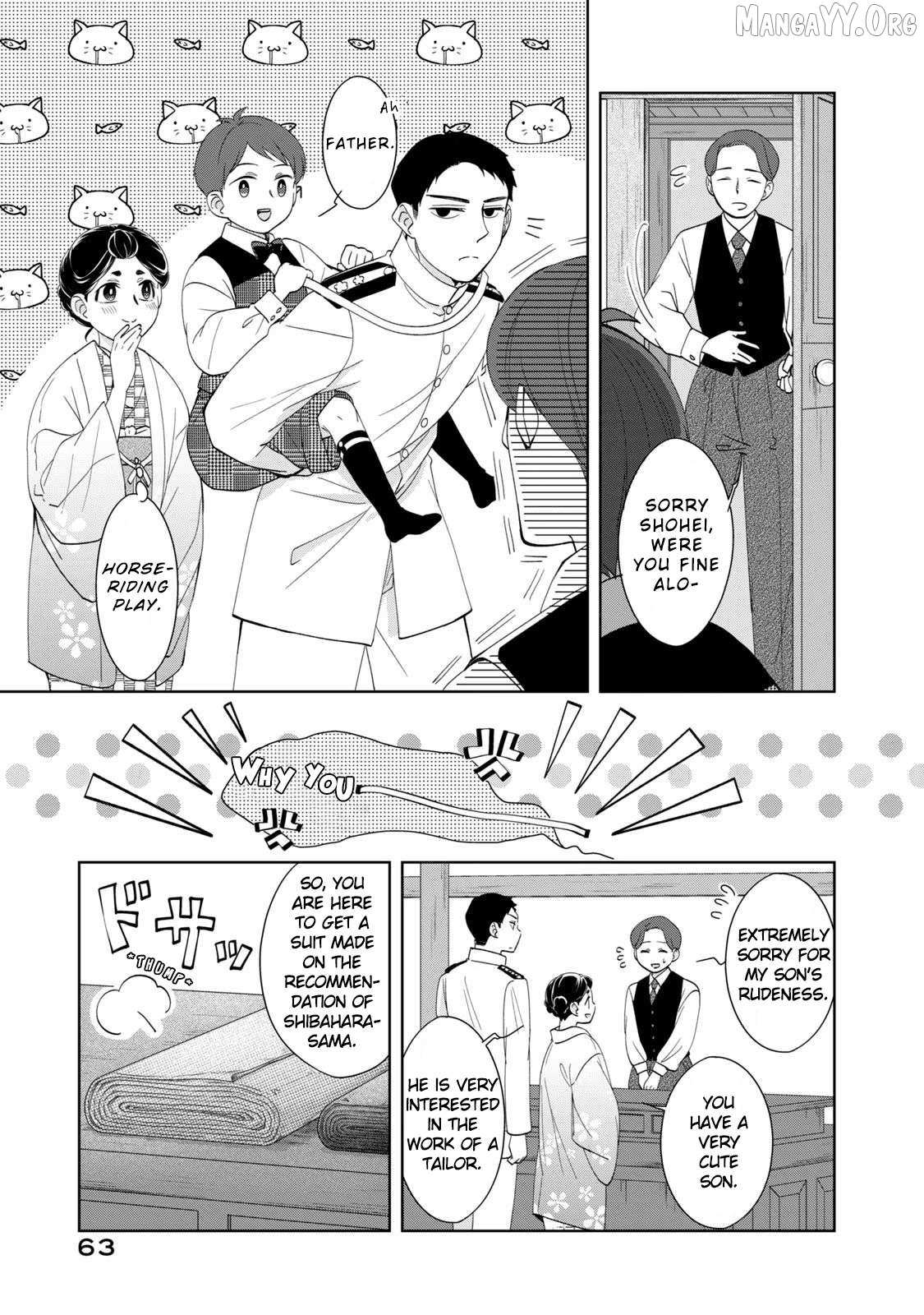 Nami Uraraka ni, Meoto Biyori Chapter 17 page 7 - 