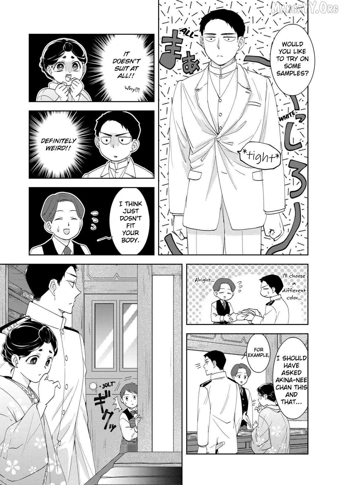 Nami Uraraka ni, Meoto Biyori Chapter 17 page 8 - 