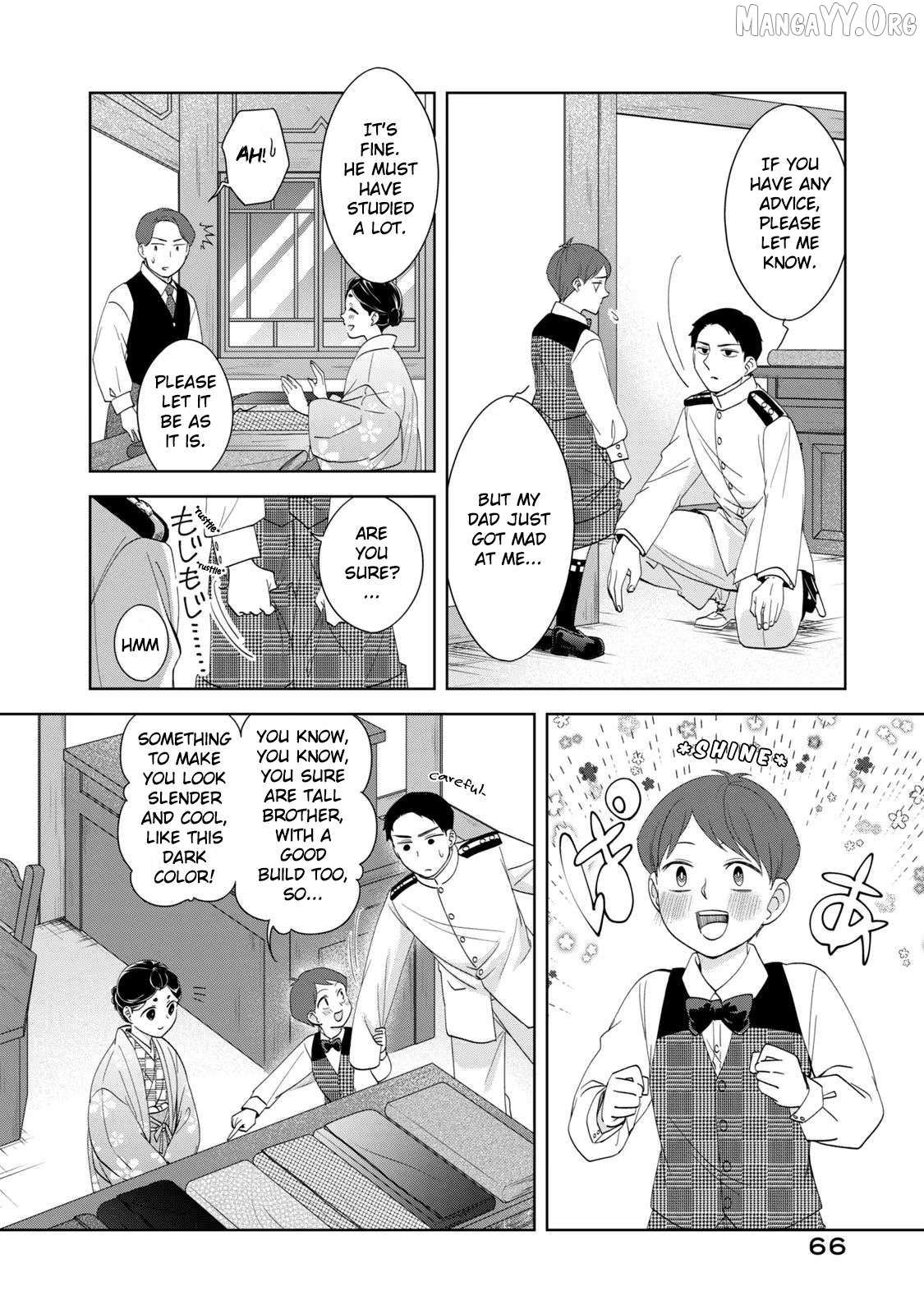 Nami Uraraka ni, Meoto Biyori Chapter 17 page 9 - 