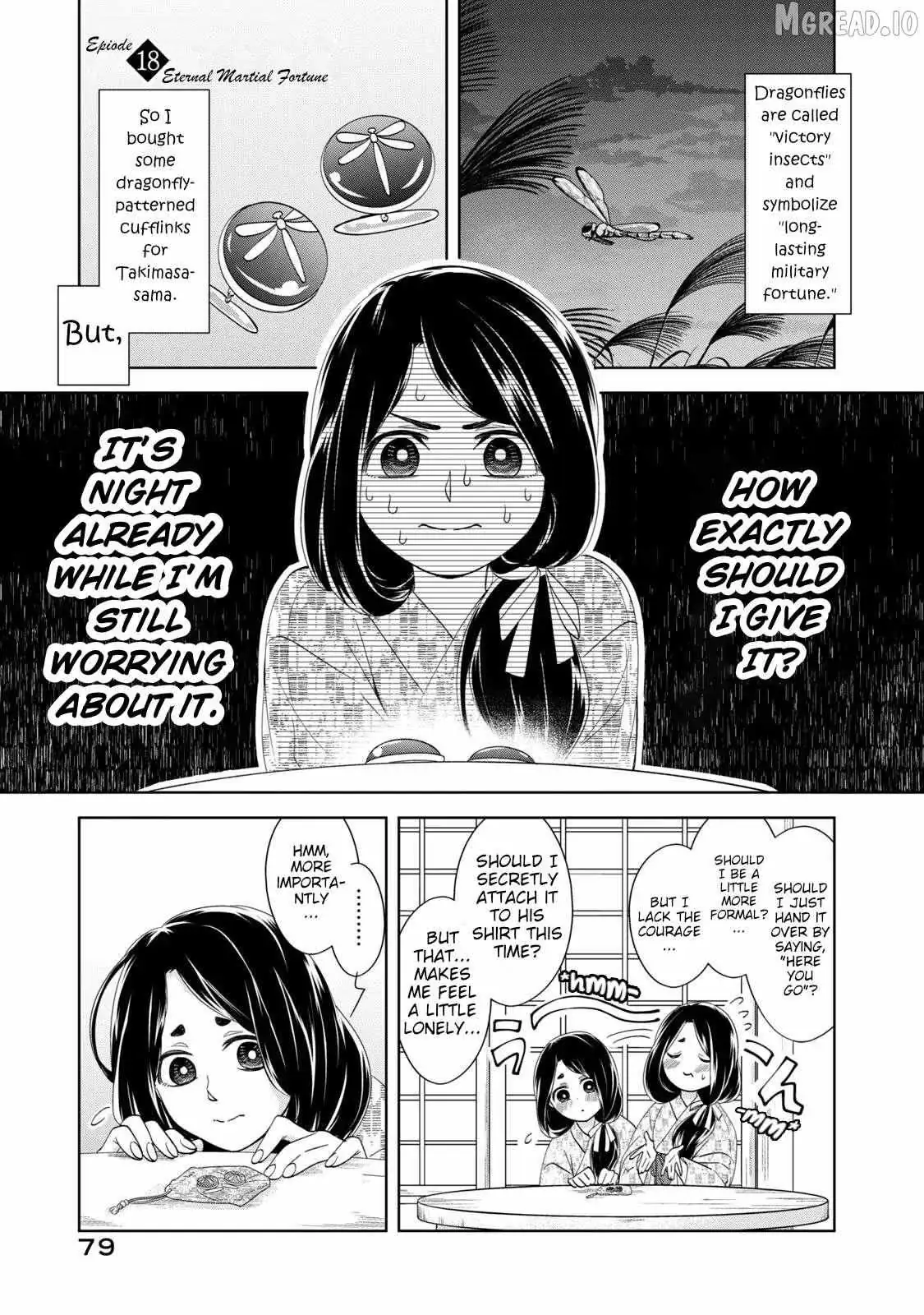 Nami Uraraka ni, Meoto Biyori Chapter 18 page 1 - 