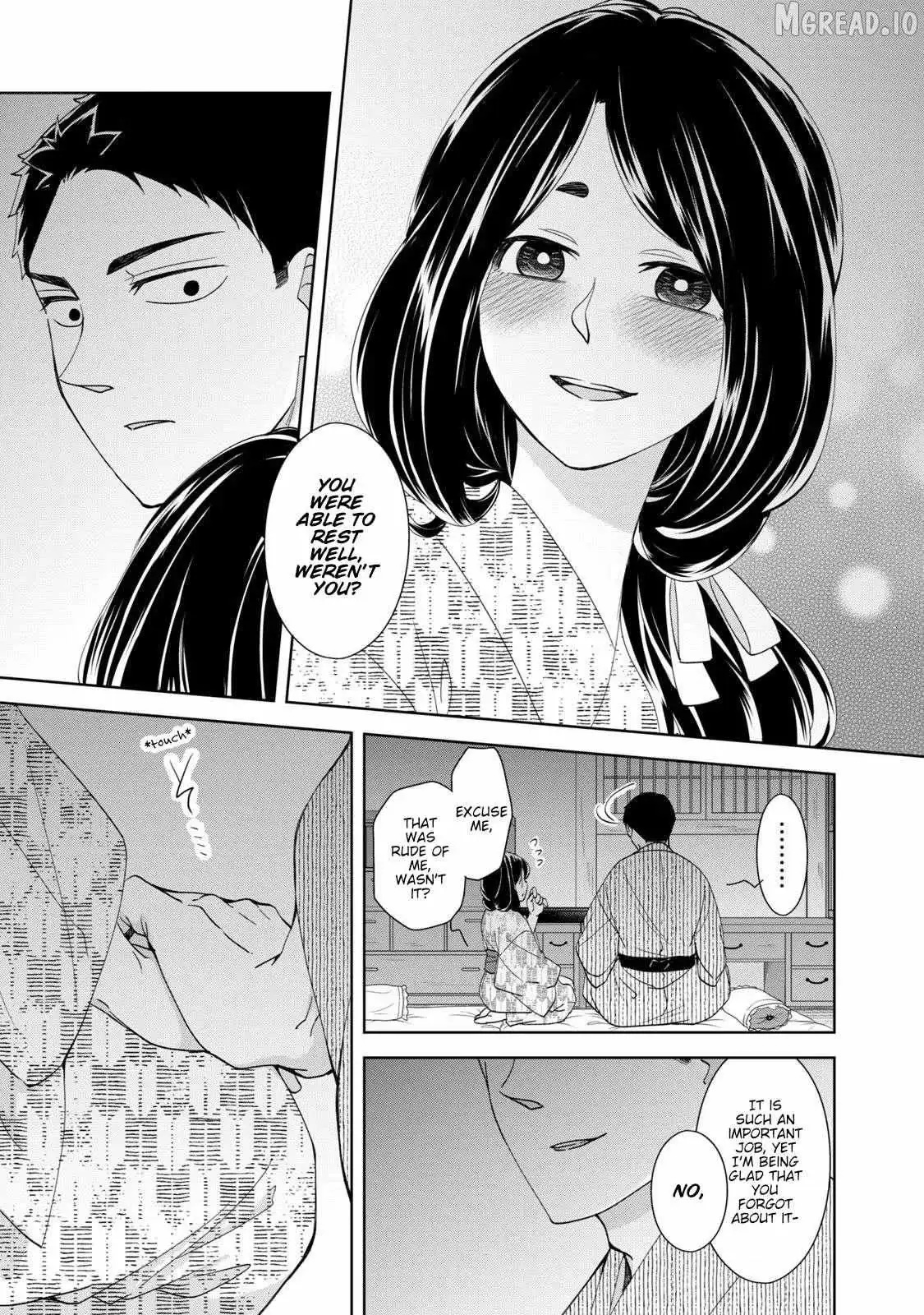 Nami Uraraka ni, Meoto Biyori Chapter 18 page 19 - 